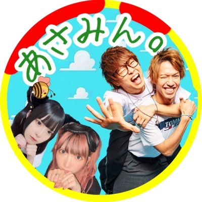 ｽｯﾋﾟﾝあさみん。さんのプロフィール画像
