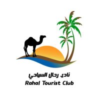 نادي رحال السياحي (@rahal_t_c) Twitter profile photo