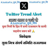 BHAGWAN SINGH (@bs235699) 's Twitter Profile Photo BHAGWAN SINGH (@bs235699) 's Twitter Profile Photo