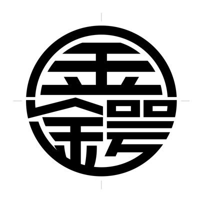 ey0914830's profile picture. 