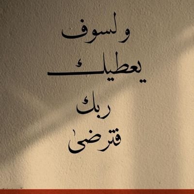 Imkhantoo's profile picture. 