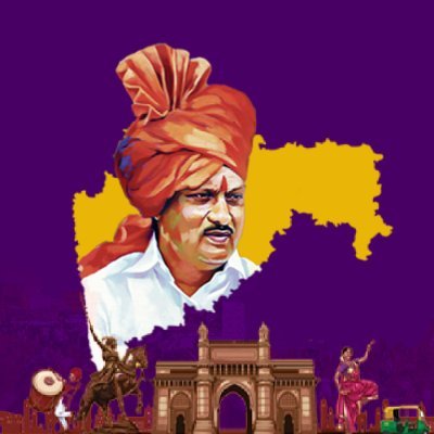 MHWadiAjitDada's profile picture. महाराष्ट्रधर्माला जागणारे ‘महाराष्ट्रवादी अजितदादा’!