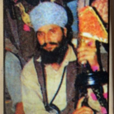 ੴ | Sikh | Jatt