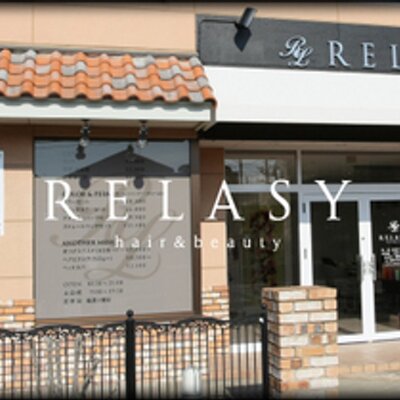 龍ヶ崎市美容室relasy リラシー Relasy Twitter