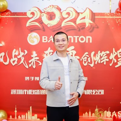 KevinLogistics's profile picture. 