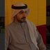 َخالد حمدان بن ظمنه .. (@khalid_hmdan) Twitter profile photo َخالد حمدان بن ظمنه .. (@khalid_hmdan) Twitter profile photo