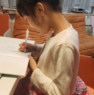 日本語教師/中学生の母/20年前パリ滞在/フランス大好き🇫🇷
note:https://t.co/TrCU0S0jbY
professeur de japonais in tokyo/J'ai habite a paris il y a 20 ans/ J'adore la Flance🇫🇷