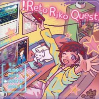 🚀筑紫りこ(5)💫@レトロゲーム👾ᩚ🎮 (@chikushiriko) 's Twitter Profile Photo 🚀筑紫りこ(5)💫@レトロゲーム👾ᩚ🎮 (@chikushiriko) 's Twitter Profile Photo