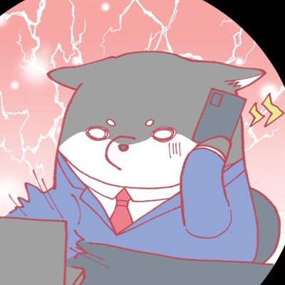 30代|投資歴4年目|年間配当金税引前40万円|🇯🇵個別株投資22.3〜|単元約80銘柄保有|株主優待|高配当|新NISA eMAXIS Slim米国株式|企業型DC|持株会|ふるさと納税|ポイ活|楽天ペイ| SBI経済圏|FP3級|好きな個別株☕️コメダ|目標は32年サイドFIRE🔥|noteは備忘録用で無料