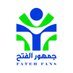 جمهور الفتح | FatehFans (@fatehfans) Twitter profile photo جمهور الفتح | FatehFans (@fatehfans) Twitter profile photo