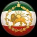 Iran (@iran76054534010) Twitter profile photo Iran (@iran76054534010) Twitter profile photo