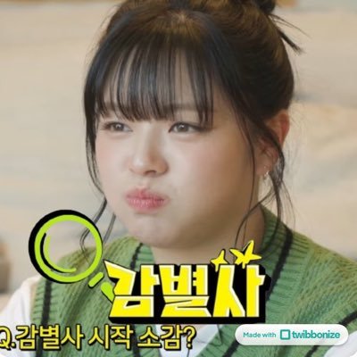 Jeongyeon Stan since 4-19-2019 | ''I like to read a lot of books and poems. Even though poems are short, I enjoy the emotions that come with them.''-Jeongyeon