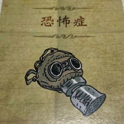 かずさんのプロフィール画像