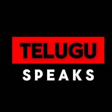 TeluguSpeakss's profile picture. 