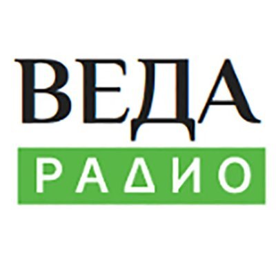 vedaradio's profile picture. Официальный твиттер Веда-радио