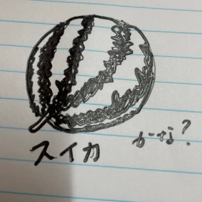 白黒西瓜(しろくろすいか)と申します。
#小説家になろう にて小説を書いています。
作品のリンク↓ 毎週水、日の14:30に更新中です。
https://t.co/xsPPOXc1oC
(カクヨム:https://t.co/HdZ4rogJDG )