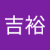吉裕 (@bdeqrkkzch12639) Twitter profile photo 吉裕 (@bdeqrkkzch12639) Twitter profile photo