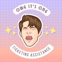J ¹¹ ·: | Ticket Assistance | TPA (@omgitsong_101) 's Twitter Profile