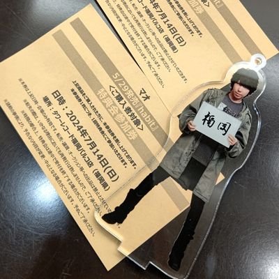 KEI@マオの友人 24/11/3 in 久留米シティプラザさんのプロフィール画像