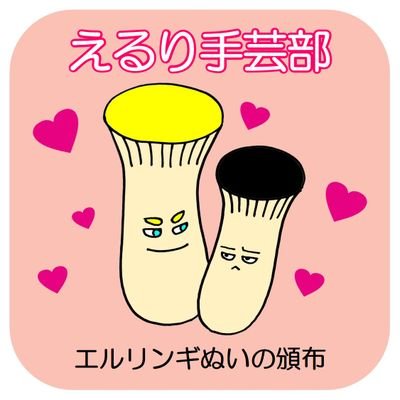 アッキーさんのプロフィール画像