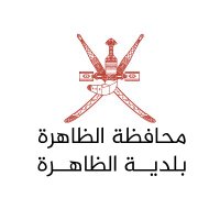 بلدية الظاهرة (@moi_dhr) 's Twitter Profile Photo بلدية الظاهرة (@moi_dhr) 's Twitter Profile Photo