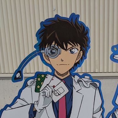 日々感じたこと、社会情勢などを主に呟きます。/私の経験や気持ちに見える呟きは全て妄想です。/鍵垢と怪しい関係の新規フォローは基本的にブロックします。/いいねは、必ずしも賛意ではありません。