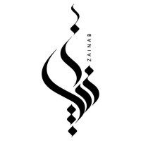 أ.زينب المطرودي (@zenab_saleh) 's Twitter Profile