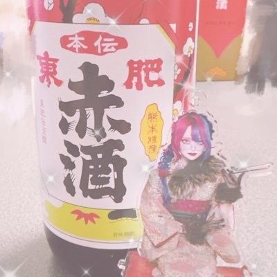 ゆゆさんのプロフィール画像