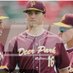 Jacob McAdams (@jacobmac2026) Twitter profile photo Jacob McAdams (@jacobmac2026) Twitter profile photo
