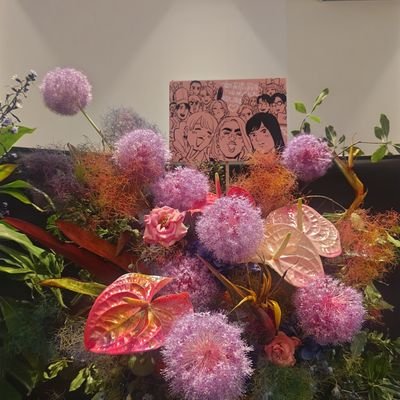 asa10109's profile picture. ふぉ～ゆ～の湯にどっぷり浸かってます💚💛❤💜