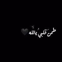 🇸🇦سعاده (@soad_31) 's Twitter Profile