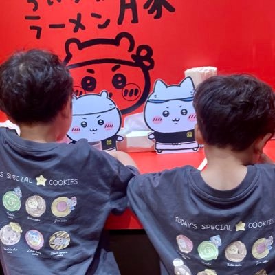KING OF PRISMをよろしくお願いします。 🍉🐯🔥 キンキラキキラドンタコス 🍉男児2人と母のオタ活垢👦🏻5y👦🏻3y