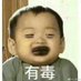 Jiaxiuzhao (@jiaxiuzhao1) Twitter profile photo Jiaxiuzhao (@jiaxiuzhao1) Twitter profile photo