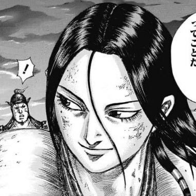 Fan de Snk • Berserk • Kingdom • HunterxHunter • JJK • MHA • Spyxfamily • bleach