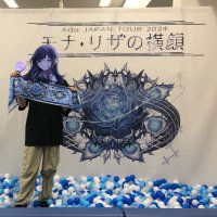 ハドウP 『Hibana埼玉両日』参戦! (@hs_84zz) 's Twitter Profile