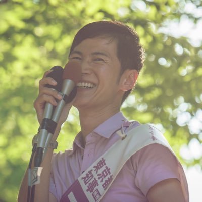 zinzai1234z's profile picture. 石丸さん応援アカウント