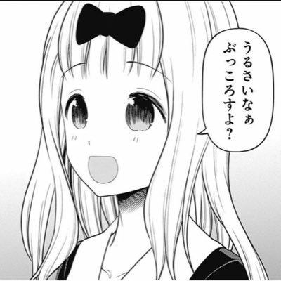 xxxxyeol0827xxx's profile picture. ✨⛄️SnowMan⛄️✨深澤担です✨ド新規ですが、同担さんも他担さんも仲良くして頂けたら泣いて喜びます🥲