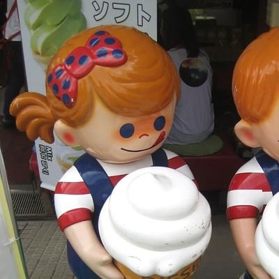 ひろみんご様 Amazon.co.jp: ごぜん様さま: 平成ラヂオバラエティ : 中国放送: 本