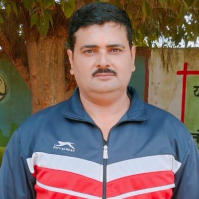 जिला उपाध्यक्ष उ०प्र०प्रा०शि०संघ, गोण्डा