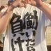 赤木しめるのサブアカ (@akagisabu) Twitter profile photo 赤木しめるのサブアカ (@akagisabu) Twitter profile photo