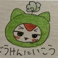 電波メン大好きメン(ななた) (@k23onx6nim70552) Twitter profile photo
