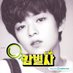 brae ๐ค๐ (@jeongyeonieuwu) Twitter profile photo brae ๐ค๐ (@jeongyeonieuwu) Twitter profile photo