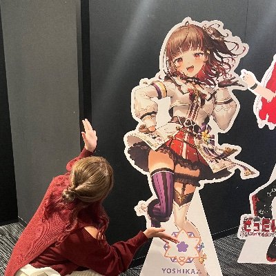 コダック⁂🍠さんのプロフィール画像