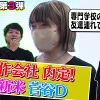 菅谷怜奈 (@debutsk_sugayad) 's Twitter Profile Photo