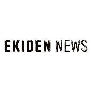 EKIDEN NEWSさんのプロフィール画像