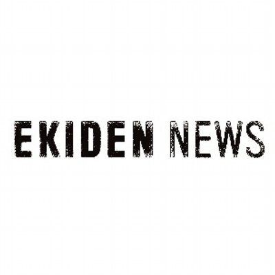 EKIDEN NEWS