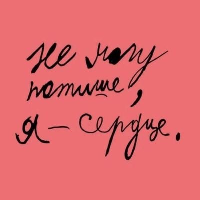 I_live_I_exist's profile picture. GMT +5 | INTP-T