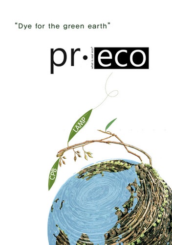 Koteri_Preco's profile picture. 친환경염색가공공정을 이용한 세계최고품질니트브랜드 Preco        
(재)한국섬유소재연구소 KOTERI