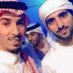 احمد الشراري (@alshrariahmad) Twitter profile photo احمد الشراري (@alshrariahmad) Twitter profile photo