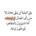 عولقيه (@foo_foool) Twitter profile photo عولقيه (@foo_foool) Twitter profile photo